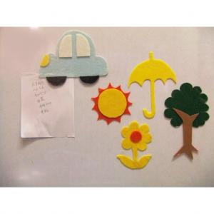 �G���W���C�V�[�g(�R������)