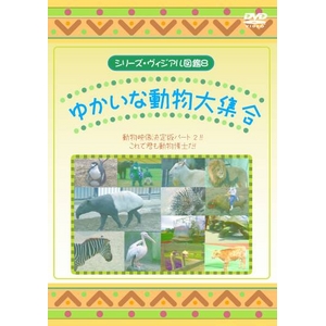 KIDSȓDVD4{Zbg{I}PtI摜Q