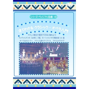 KIDS̕mEЉ׋DVD4{Zbg{I}PtI摜R