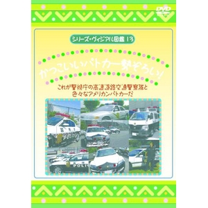 KIDSDI蕨DVD5{Zbg{I}PtI摜R