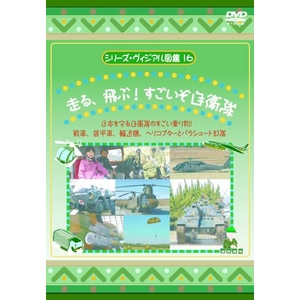 KIDSDI蕨DVD5{Zbg{I}PtI摜S