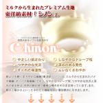 �V�m�����n�g�p�̉H�ъ|���z�c�@�V���O���@�z���C�g�_�b�N�_�E���X�O���@�c�C���L���g�@�G���K���g�ԕ�