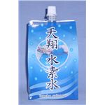 天翔 水素水500ml(パウチパック)×40本
