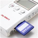NHC 英会話プレーヤー Any-Talker's LM-200J