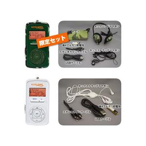 NHC MP3�v���[���[ ECOLONG 1GB LP-10 ����