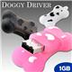 Bone DOGGY DRIVER USBメモリー1GB DR06011 ホワイト