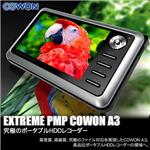 ポータブルメディアプレイヤー COWON A3　A3-30G-SL