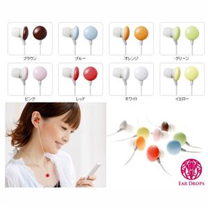 ELECOM ステレオヘッドホン EAR DROPS COLORS EHP-AIN60 ブラウン