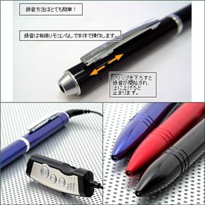 Digital Voice Pen VR-P003 u[