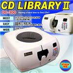 DC300 CD Library II �O���[