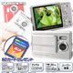 exemode 500����f�f�W�^���J�����~1GB SD�J�[�h�Z�b�g