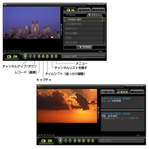 GREENHOUSE USB�����Z�OTV�`���[�i�[W-ONE