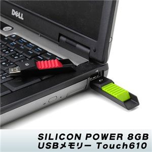 SILICON POWER 8GB USBメモリー Touch610　グリーン