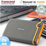 Transcend ポータブルHDD アンチショック 160GB　TS160GSJ25M