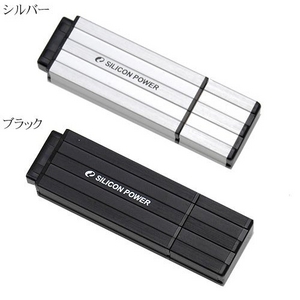 PQI アルミケースUSBメモリー8GB Ultima110　シルバー