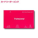 Transcend 2GB micro SDカード＋マルチカードリーダーセット ピンク