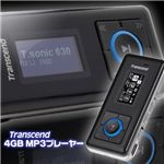 Transcend 4GB MP3プレーヤー