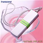 Transcend JetFlash 185 4GB