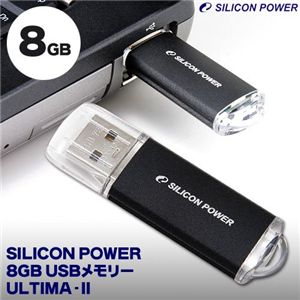 SILICON POWER 8GB USBメモリー ULTIMA-II