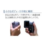 GREENHOUSE SDカード対応デジタルビデオカメラ GHV-DV24SD ホワイト