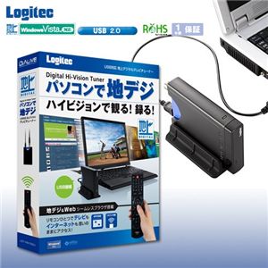 Logitec USB対応 フルセグチューナー LDT-FS100U