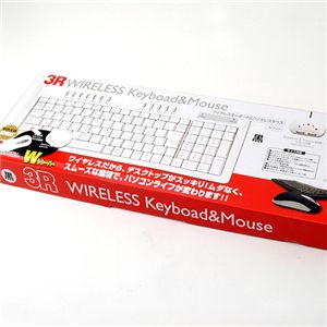 ���C�����X�}���`���f�B�A�E�L�[�{�[�h�^���C�����X�}�E�X�i�[�d���j 3R-WK2121 �u���b�N�Z�b�g