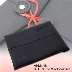 AirManila �X���[�u for MacBook Air �}���S�[