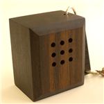 radius Wood Piece Speaker S1WMEF11E