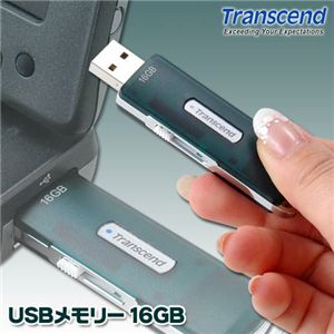 Transcend USBメモリー 16GB