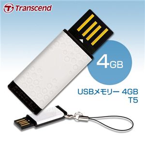 Transcend USBメモリー 4GB T5