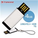 Transcend USBメモリー 4GB T5