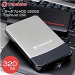 Transcend |[^uHDD 320GB StoreJet 25C