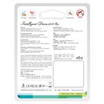 pqi USB���꡼���ȥ�å� 8GB ����С�