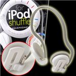 iPod for shuffle wbhz HP-E101