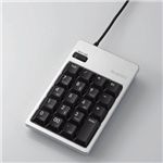エレコム テンキーパッド TK-BT3