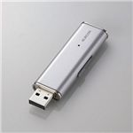 エレコム スライド式高速USBメモリ MF-XU208GSV