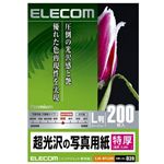 エレコム 超光沢の写真用紙 EJK-NTL200