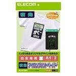 エレコム アイロンプリントペーパー(夜光) EJP-WPY1