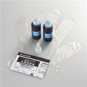 エレコム キヤノン用 交換インク THC-7C8