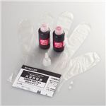 エレコム キヤノン用 交換インク THC-7M8