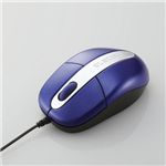エレコム USB光学式マウス M-M3URBU