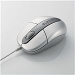エレコム USB光学式マウス M-M4URSV