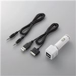 ロジテック iPod用DC充電器 LPA-CCIU01WH