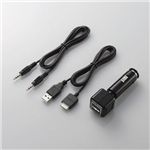 ロジテック Walkman専用DC充電器 LPA-CCWU01BK