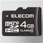エレコム class4対応 microSDHCメモリーカード MF-NMRSDH04GC4