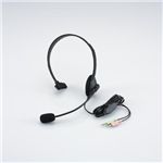 エレコム 片耳ヘッドセット HS-HP02BK