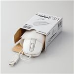 エレコム EU RoHS指令準拠 USB光学式マウス M-M1URWH_RS