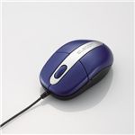 エレコム 5ボタン 光学式マウス M-M5URBU