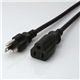 エレコム 電源延長ケーブル T-E3330
