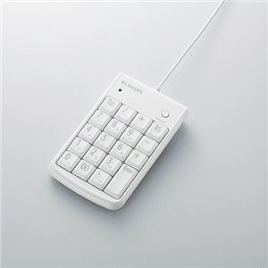 エレコム スタンダードUSBテンキーボード TK-TCM002WH
